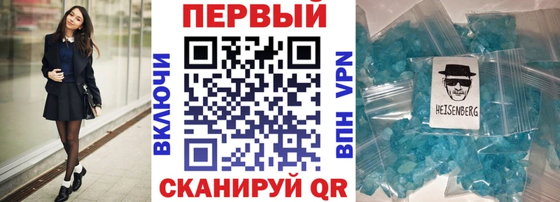 Amphetamine 98%  сайты даркнета клад  Костомукша  цены  