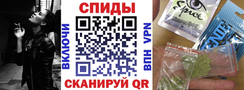 Бутират вода  Костомукша 