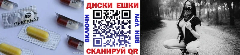 Экстази XTC  Костомукша 