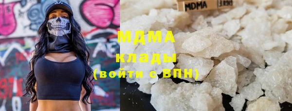 гашик Липки