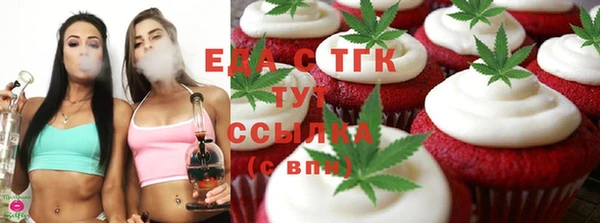 Альфа ПВП Лиски