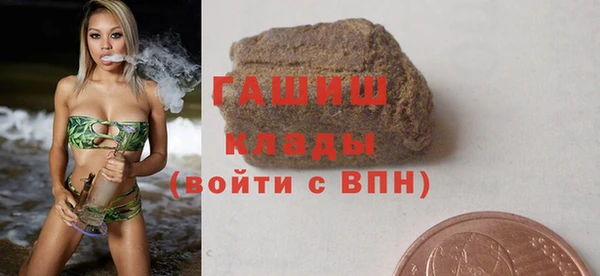 метадон Ладушкин