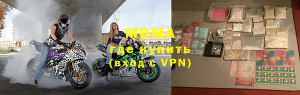 Альфа ПВП Лиски
