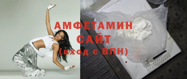 гашик Липки