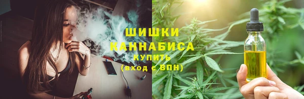 COCAINE Лабытнанги