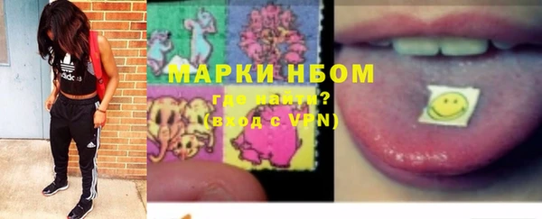 mix Лихославль