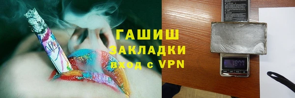 Альфа ПВП Лиски