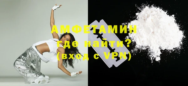 метадон Ладушкин
