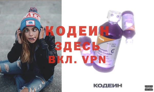 mix Лихославль