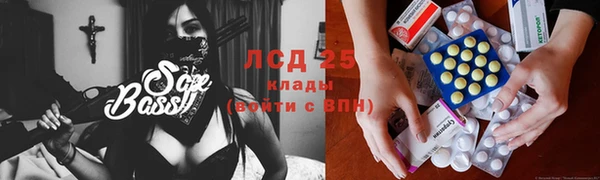 mix Лихославль