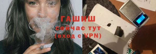 mix Лихославль