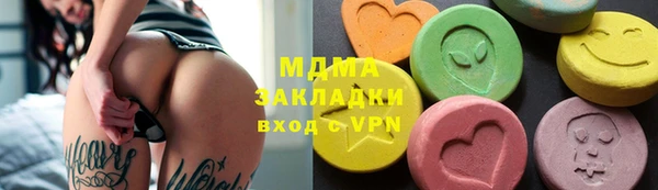 mix Лихославль