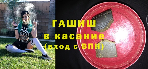 mix Лихославль