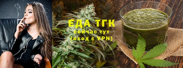гашишное масло Лагань