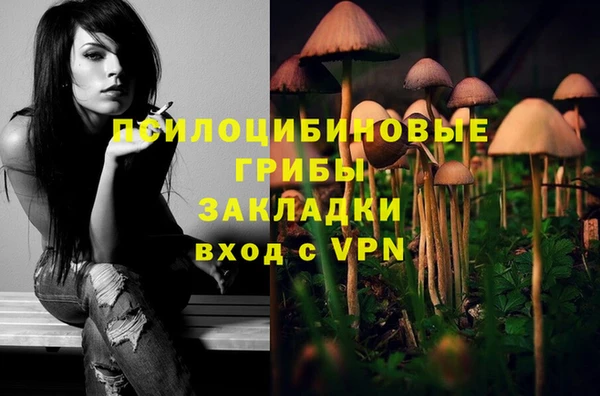 mix Лихославль