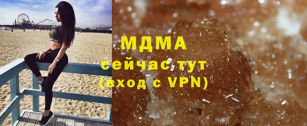 гашик Липки