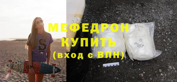 гашик Липки