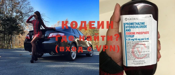 mix Лихославль