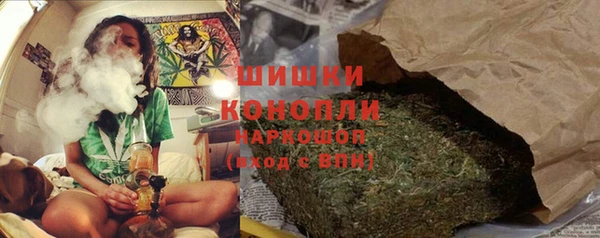 гашишное масло Лагань