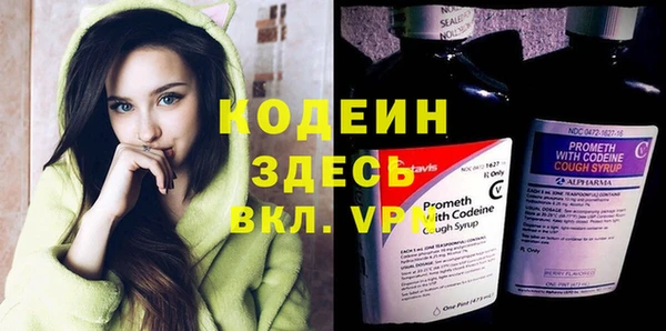 mix Лихославль