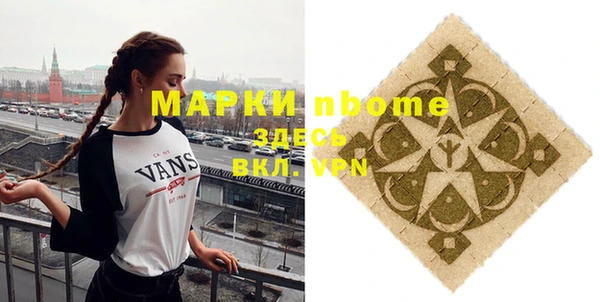 гашик Липки