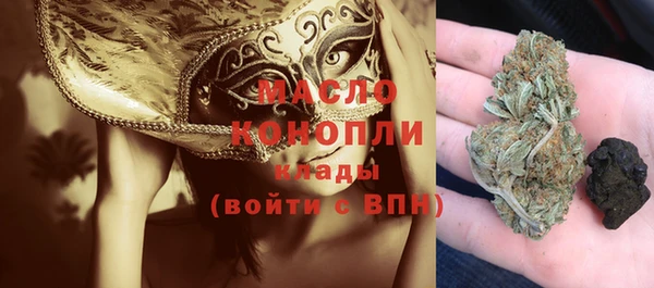 mix Лихославль