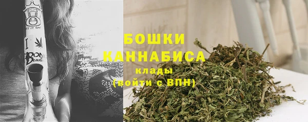 COCAINE Лабытнанги