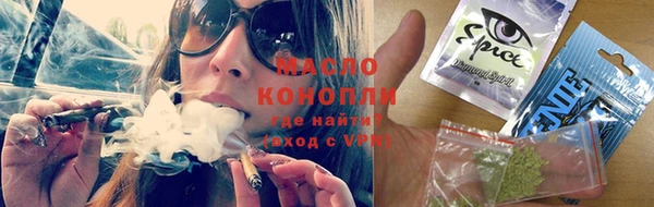 Альфа ПВП Лиски