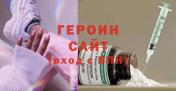 метадон Ладушкин