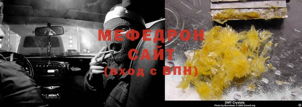 гашик Липки