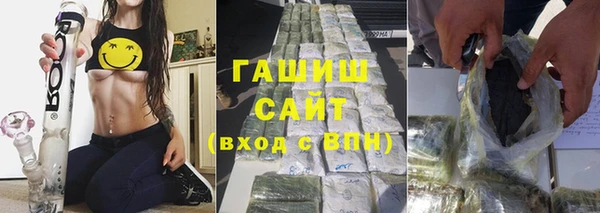 Альфа ПВП Лиски