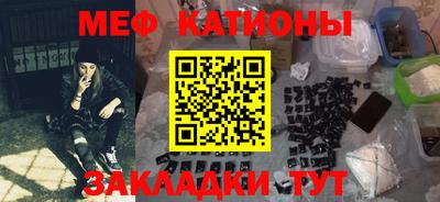 индика Волжский