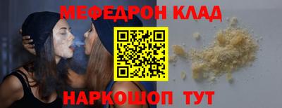 mix Беслан