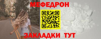 apvp Бийск