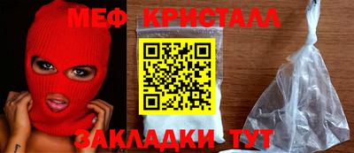 mix Беслан