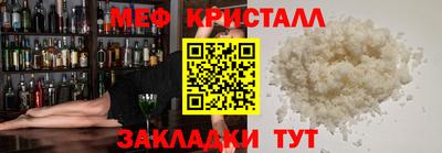гашик Берёзовский