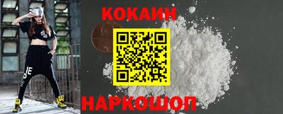 mix Беслан