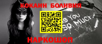 mix Беслан