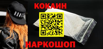 apvp Бийск
