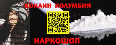 mix Беслан