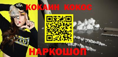 mix Беслан