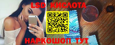 mix Беслан