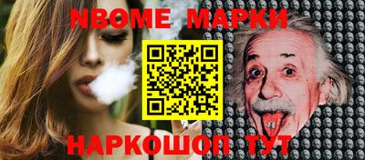 mix Беслан