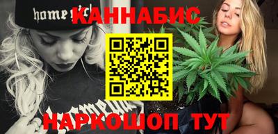 гашик Берёзовский