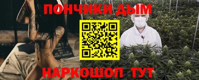 apvp Бийск