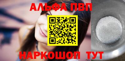 индика Волжский