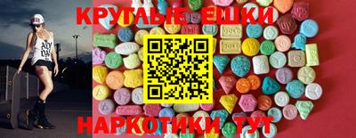 apvp Бийск