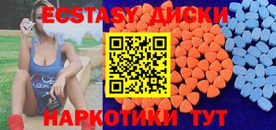 гашик Берёзовский