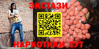 гашик Берёзовский