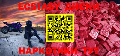 mix Беслан